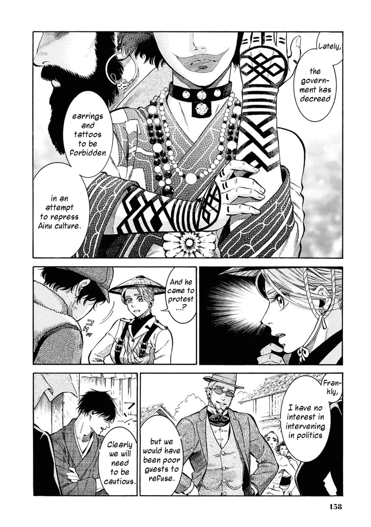 Fushigi no Kuni no Bird chapter 54 page 10