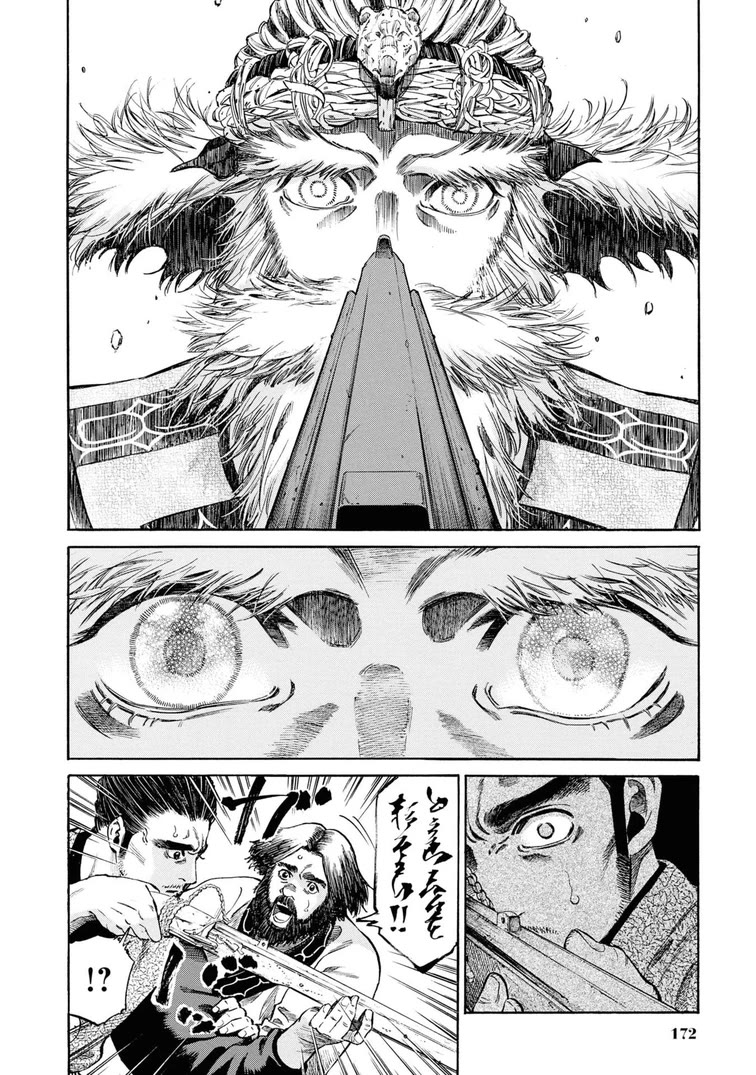 Fushigi no Kuni no Bird chapter 54 page 24