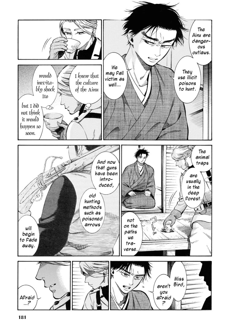 Fushigi no Kuni no Bird chapter 54 page 33