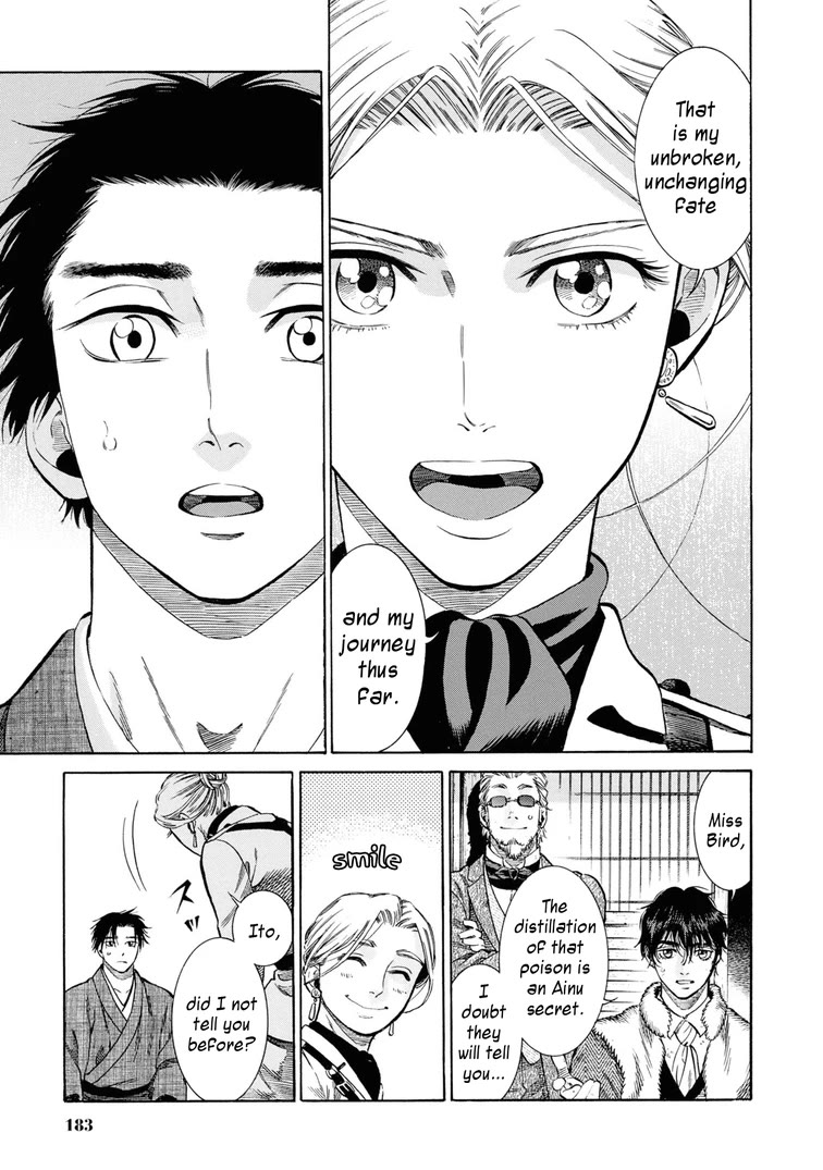 Fushigi no Kuni no Bird chapter 54 page 35
