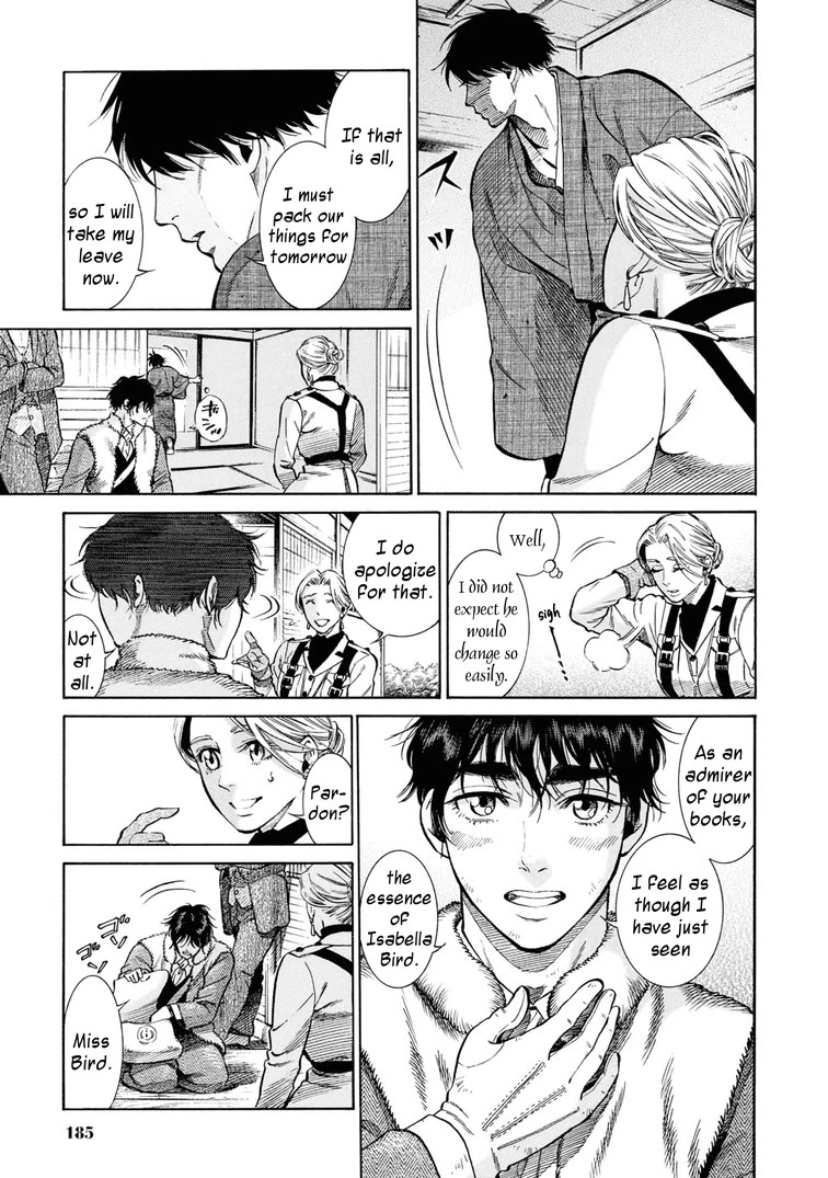 Fushigi no Kuni no Bird chapter 54 page 37