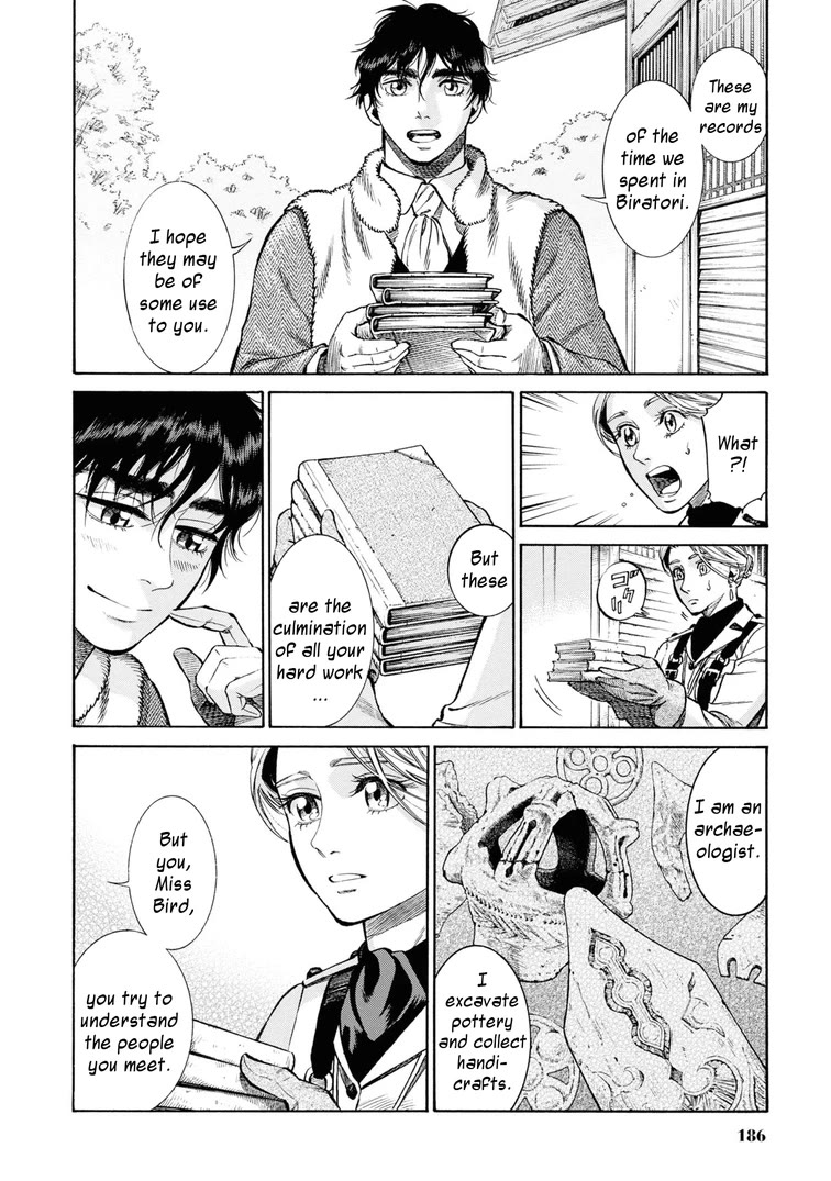 Fushigi no Kuni no Bird chapter 54 page 38