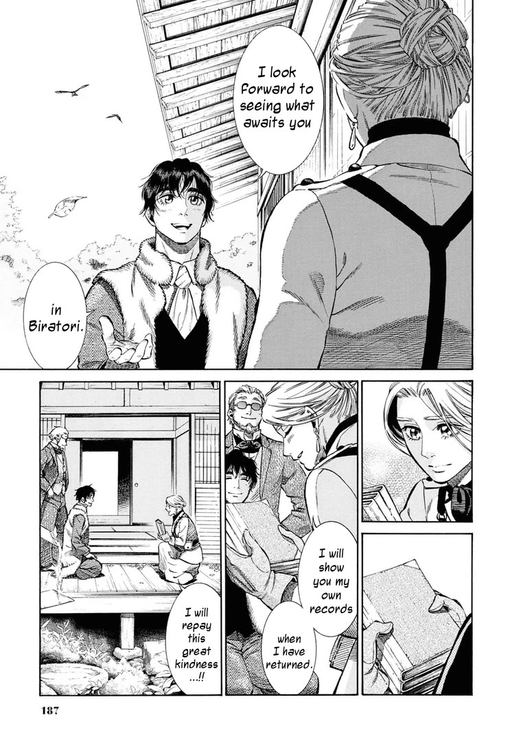 Fushigi no Kuni no Bird chapter 54 page 39