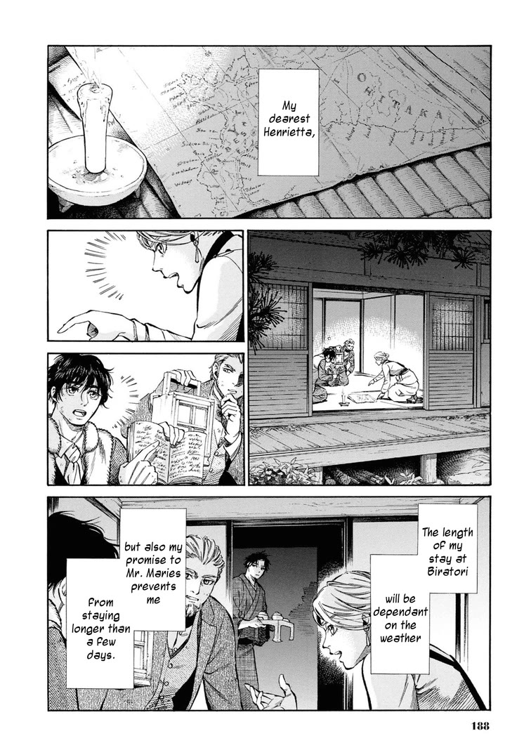 Fushigi no Kuni no Bird chapter 54 page 40