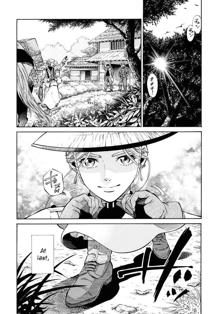 Fushigi no Kuni no Bird chapter 54 page 41