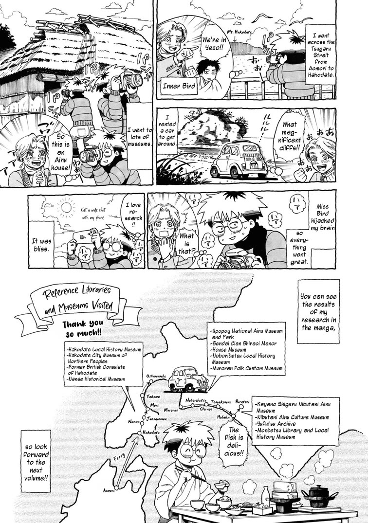 Fushigi no Kuni no Bird chapter 54 page 48
