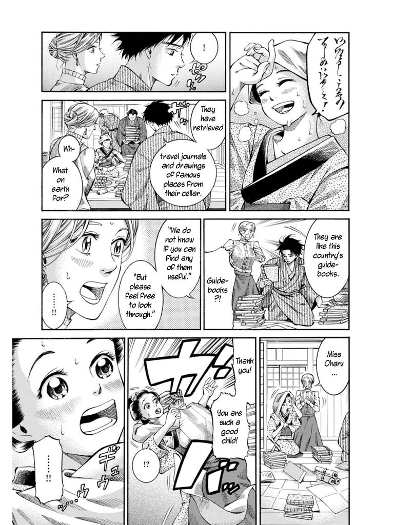 Fushigi no Kuni no Bird chapter 6 page 19