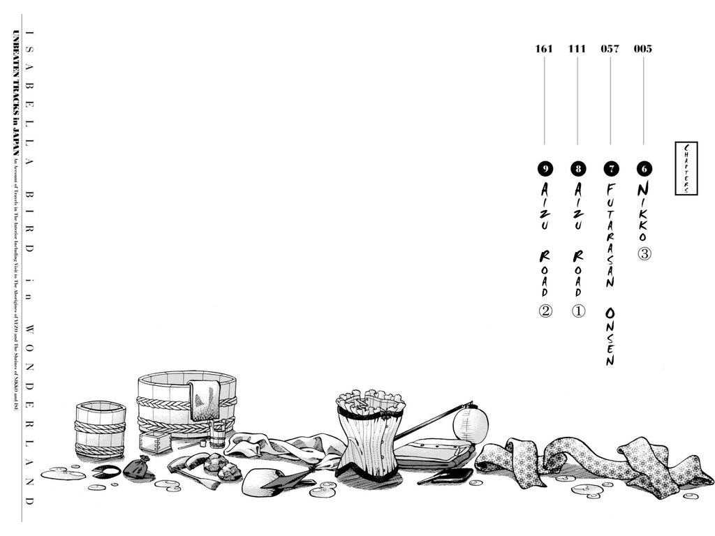 Fushigi no Kuni no Bird chapter 6 page 2