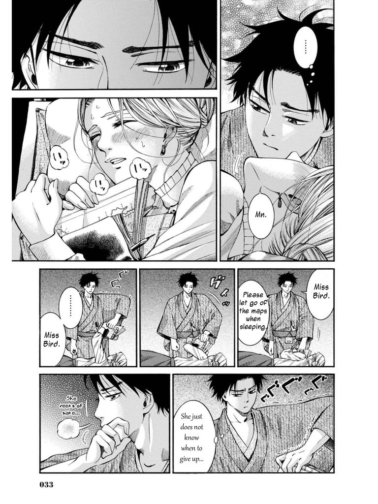 Fushigi no Kuni no Bird chapter 6 page 31