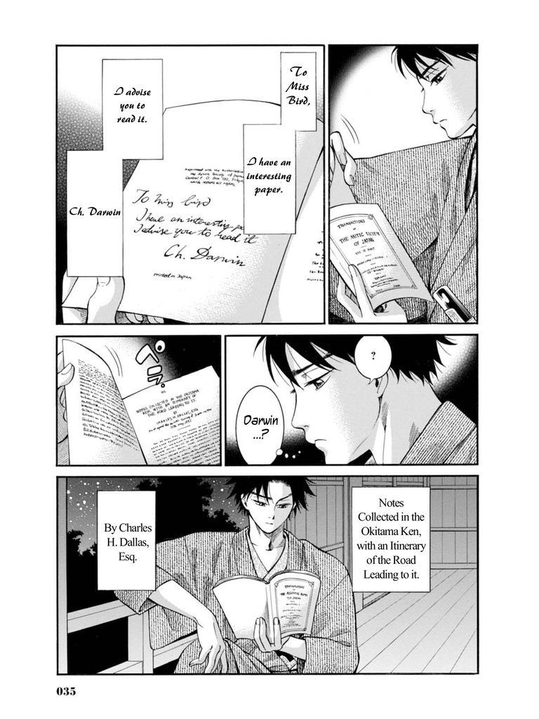 Fushigi no Kuni no Bird chapter 6 page 33