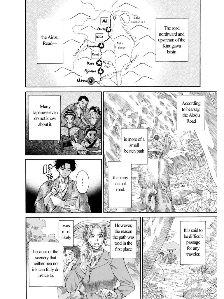 Fushigi no Kuni no Bird chapter 6 page 34