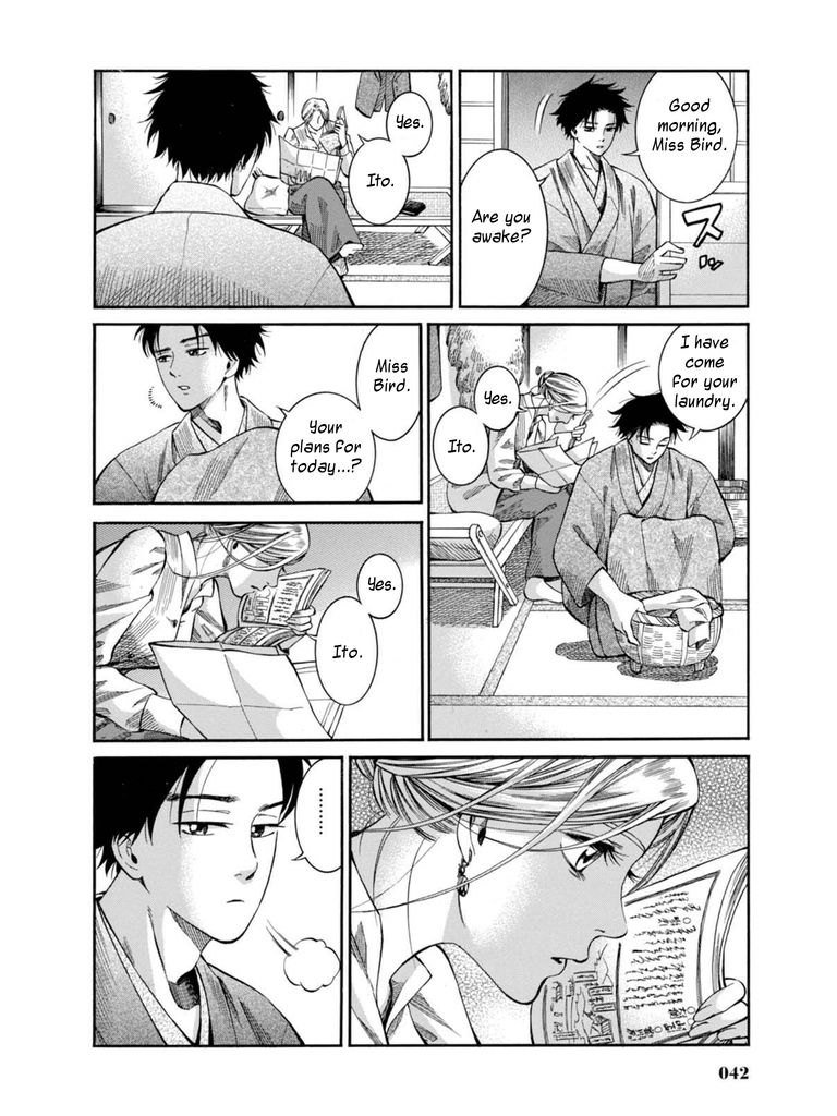 Fushigi no Kuni no Bird chapter 6 page 40