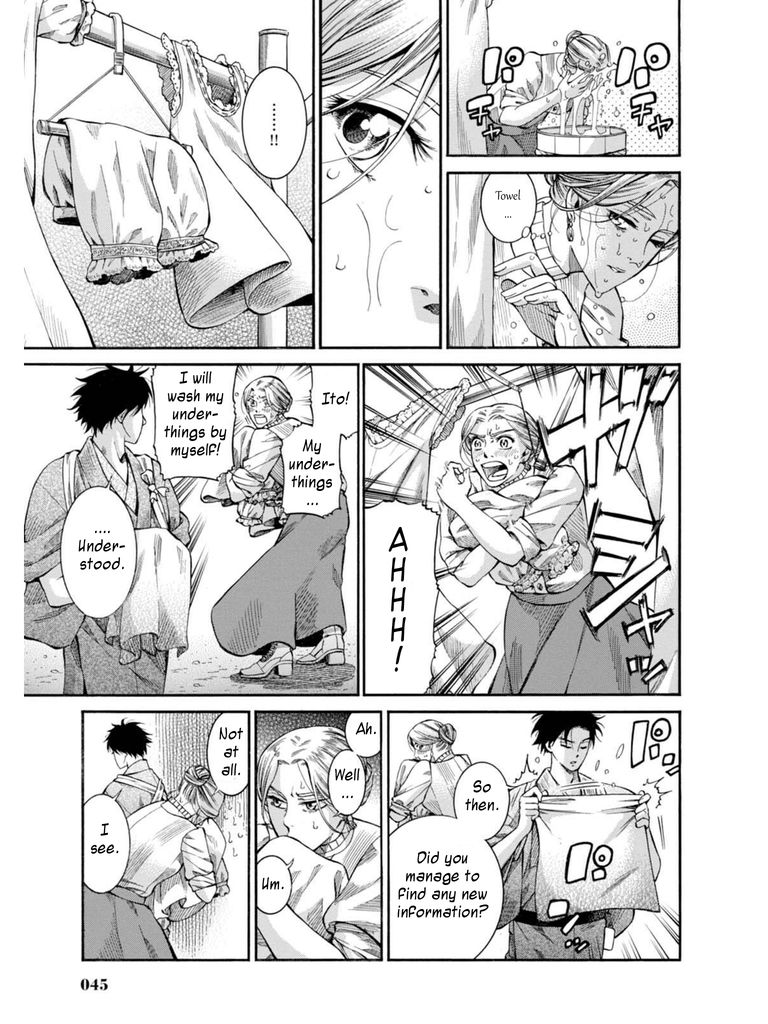 Fushigi no Kuni no Bird chapter 6 page 43