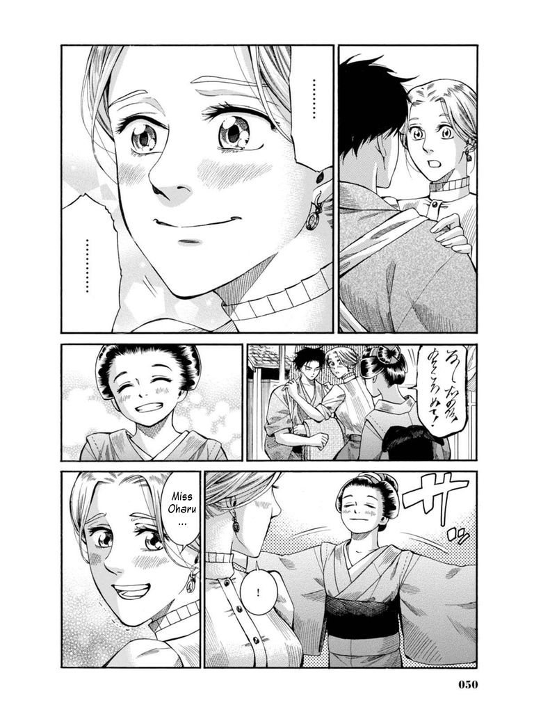 Fushigi no Kuni no Bird chapter 6 page 48