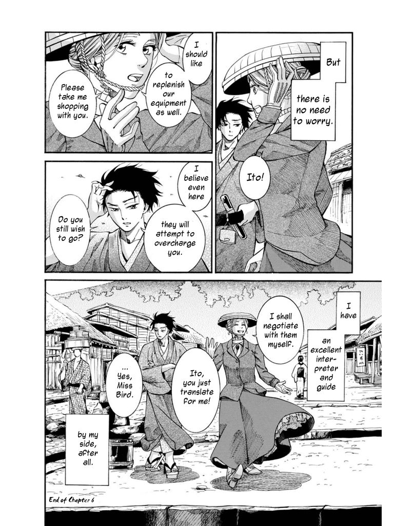 Fushigi no Kuni no Bird chapter 6 page 52