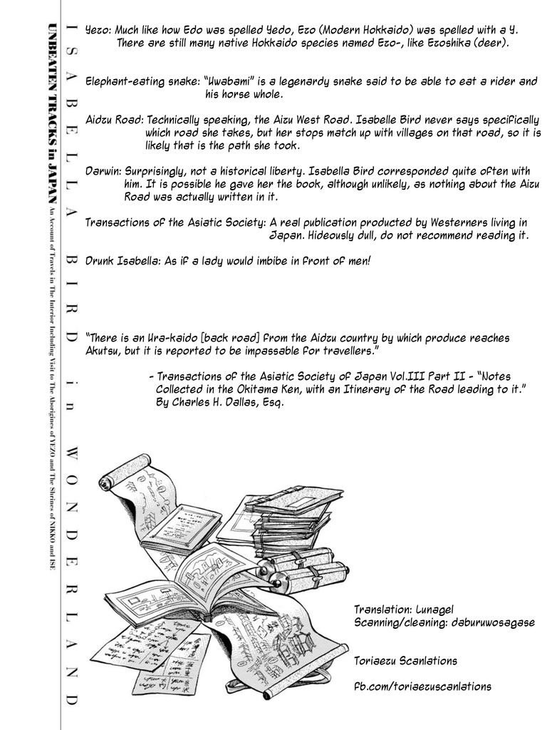 Fushigi no Kuni no Bird chapter 6 page 53