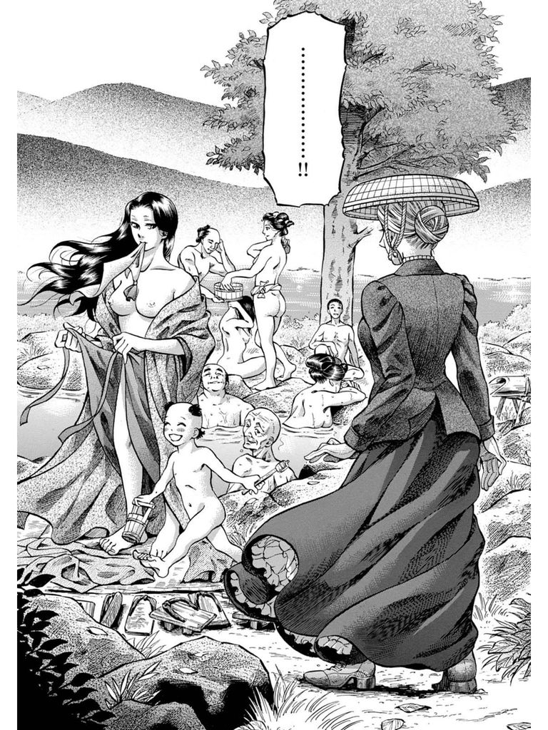 Fushigi no Kuni no Bird chapter 7 page 10