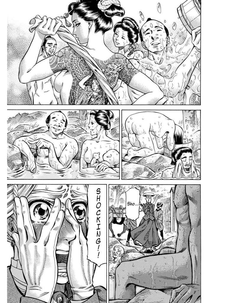 Fushigi no Kuni no Bird chapter 7 page 11