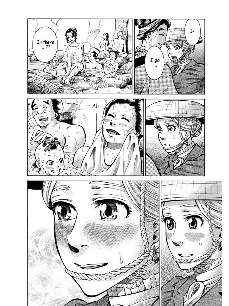 Fushigi no Kuni no Bird chapter 7 page 14