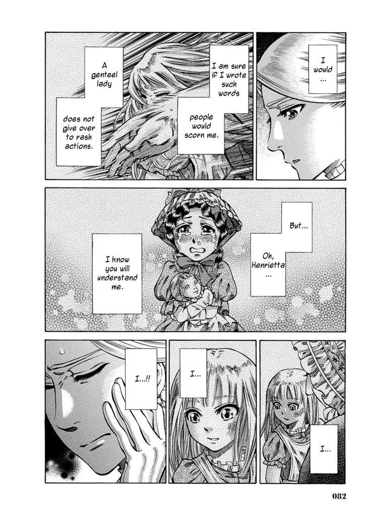 Fushigi no Kuni no Bird chapter 7 page 26