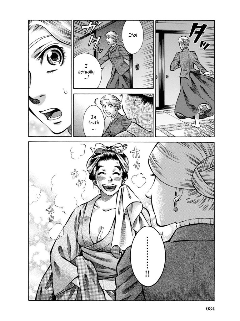 Fushigi no Kuni no Bird chapter 7 page 28
