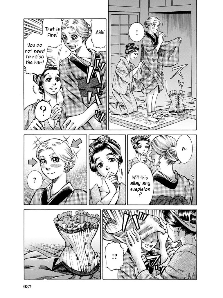 Fushigi no Kuni no Bird chapter 7 page 31