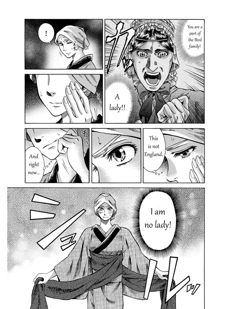 Fushigi no Kuni no Bird chapter 7 page 35