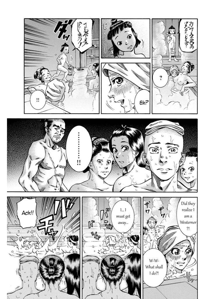 Fushigi no Kuni no Bird chapter 7 page 39