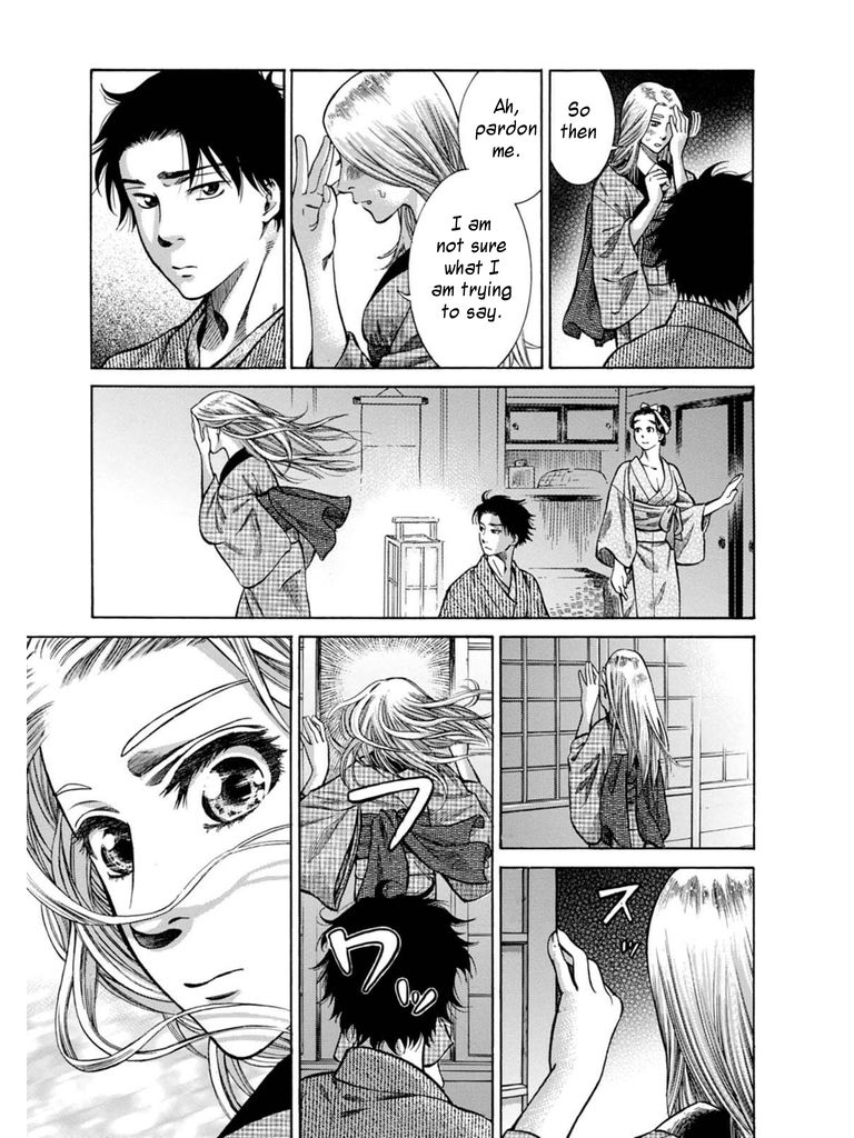 Fushigi no Kuni no Bird chapter 7 page 45