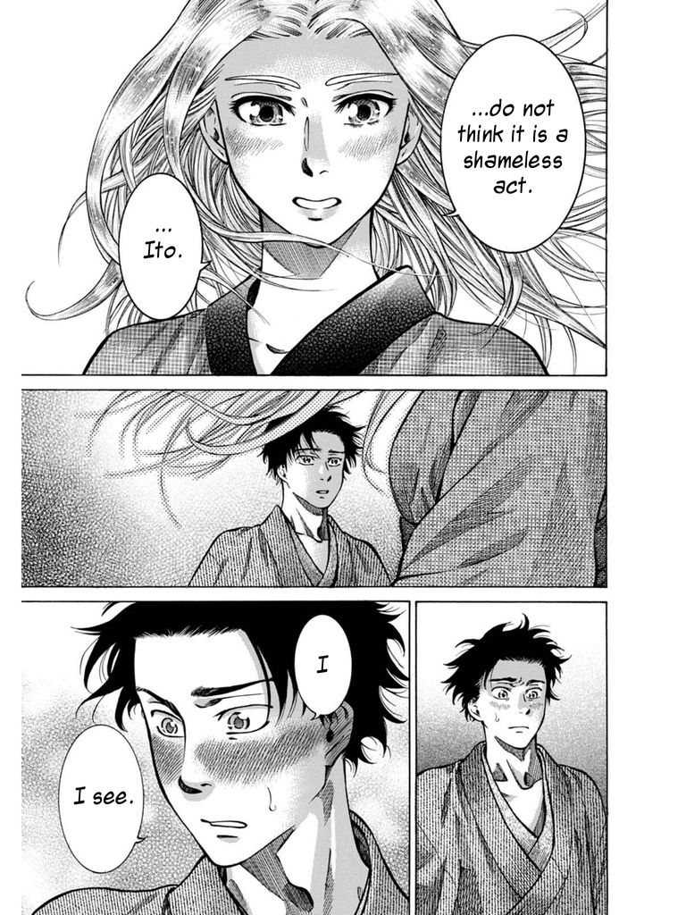 Fushigi no Kuni no Bird chapter 7 page 47