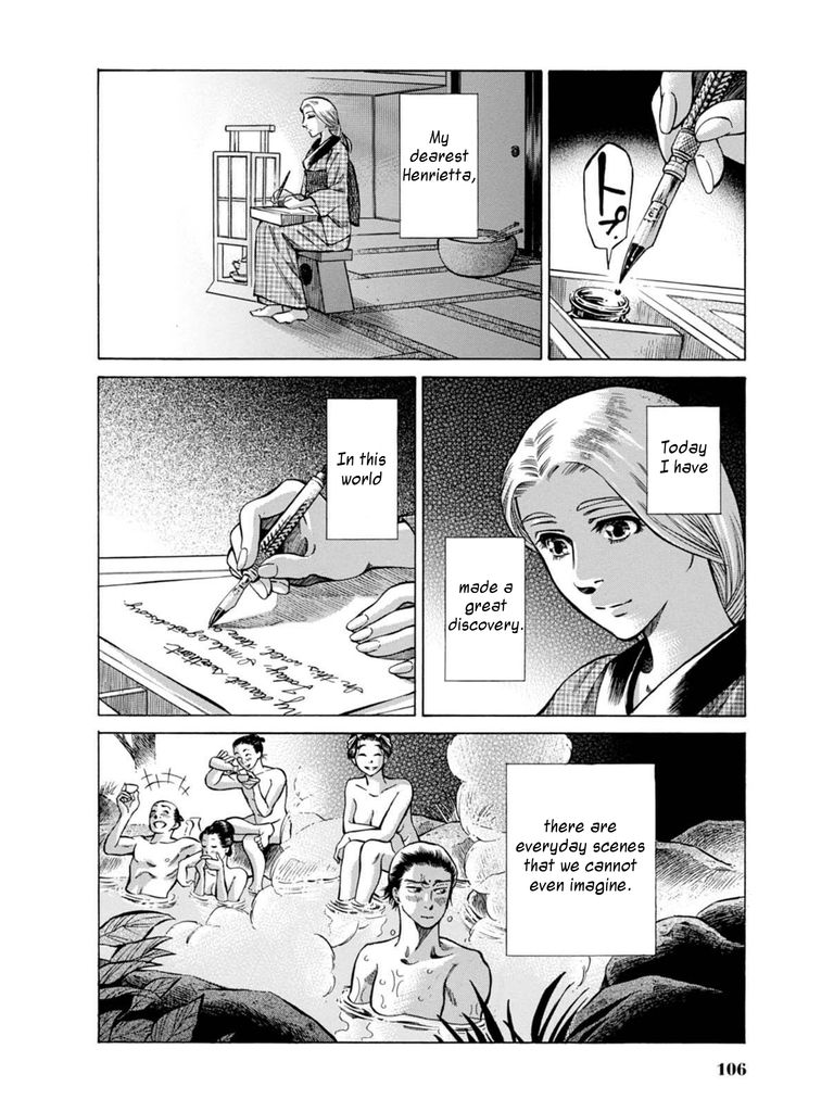 Fushigi no Kuni no Bird chapter 7 page 50