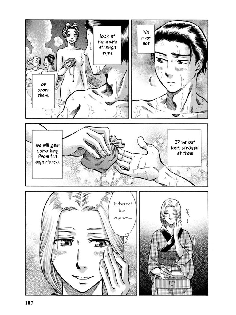 Fushigi no Kuni no Bird chapter 7 page 51