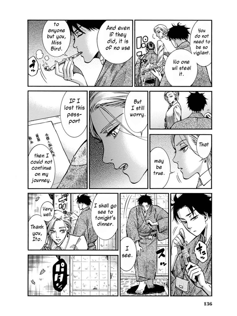 Fushigi no Kuni no Bird chapter 8 page 26