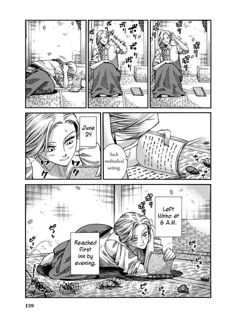 Fushigi no Kuni no Bird chapter 8 page 29