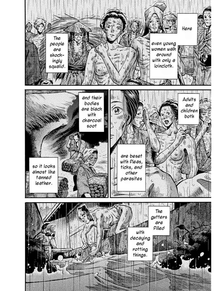 Fushigi no Kuni no Bird chapter 8 page 30