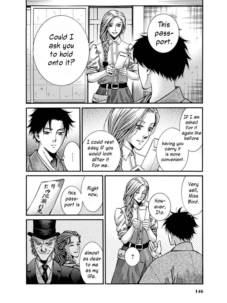 Fushigi no Kuni no Bird chapter 8 page 36