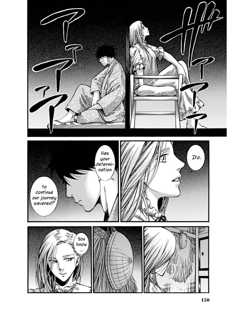 Fushigi no Kuni no Bird chapter 8 page 40