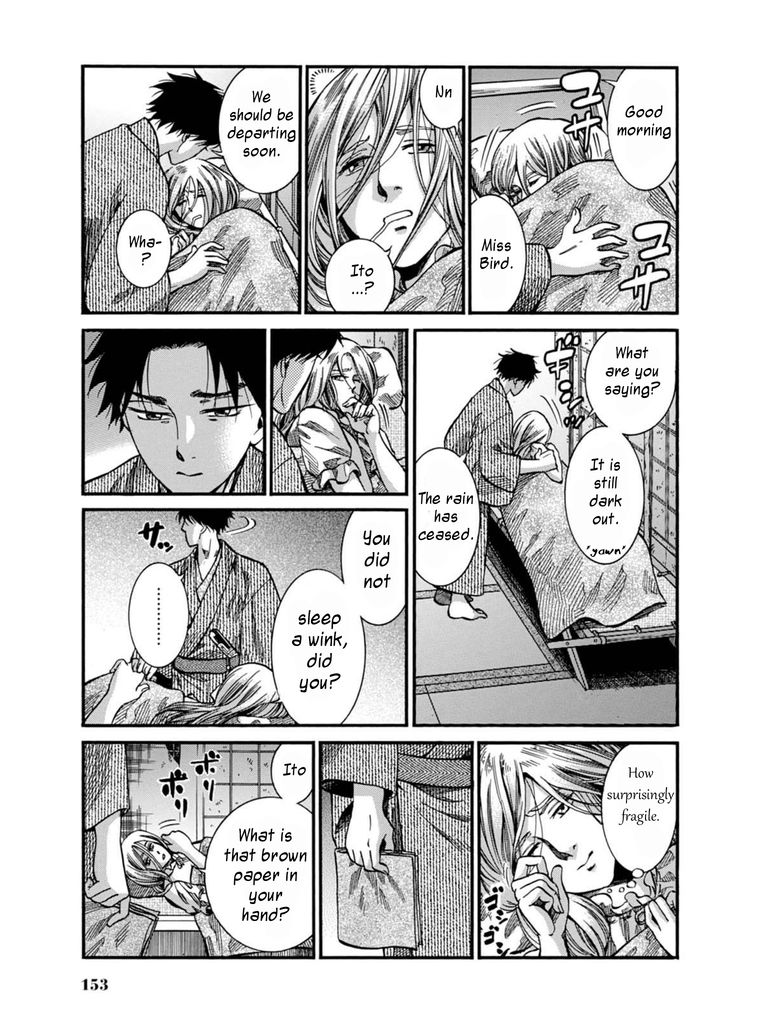 Fushigi no Kuni no Bird chapter 8 page 43