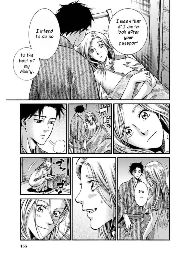 Fushigi no Kuni no Bird chapter 8 page 45