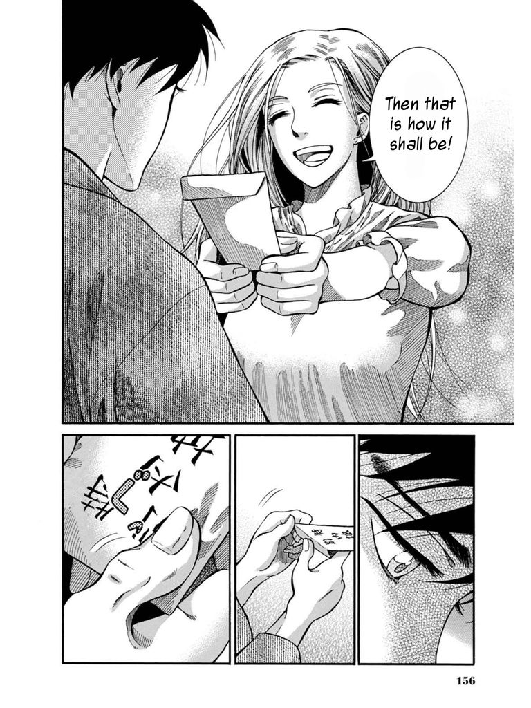 Fushigi no Kuni no Bird chapter 8 page 46