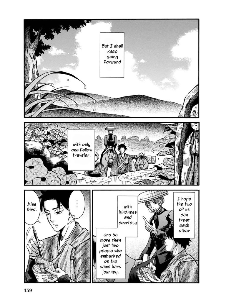 Fushigi no Kuni no Bird chapter 8 page 49