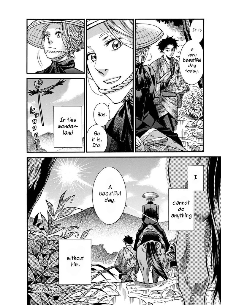 Fushigi no Kuni no Bird chapter 8 page 50