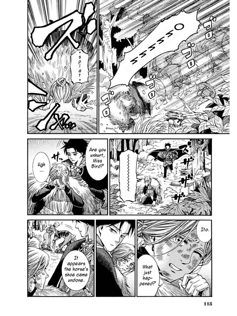 Fushigi no Kuni no Bird chapter 8 page 8