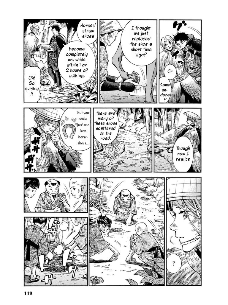 Fushigi no Kuni no Bird chapter 8 page 9