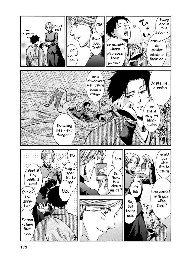 Fushigi no Kuni no Bird chapter 9 page 19