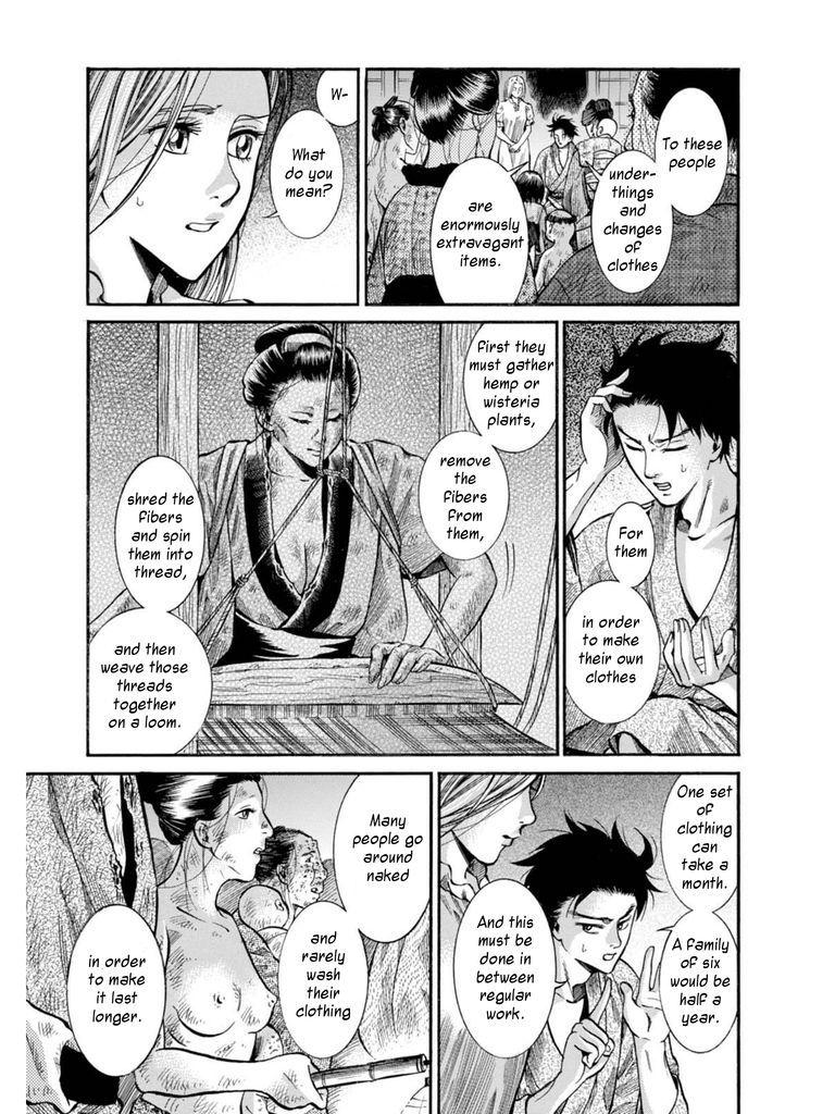 Fushigi no Kuni no Bird chapter 9 page 32