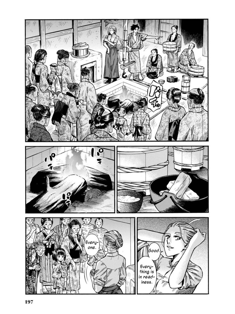 Fushigi no Kuni no Bird chapter 9 page 36