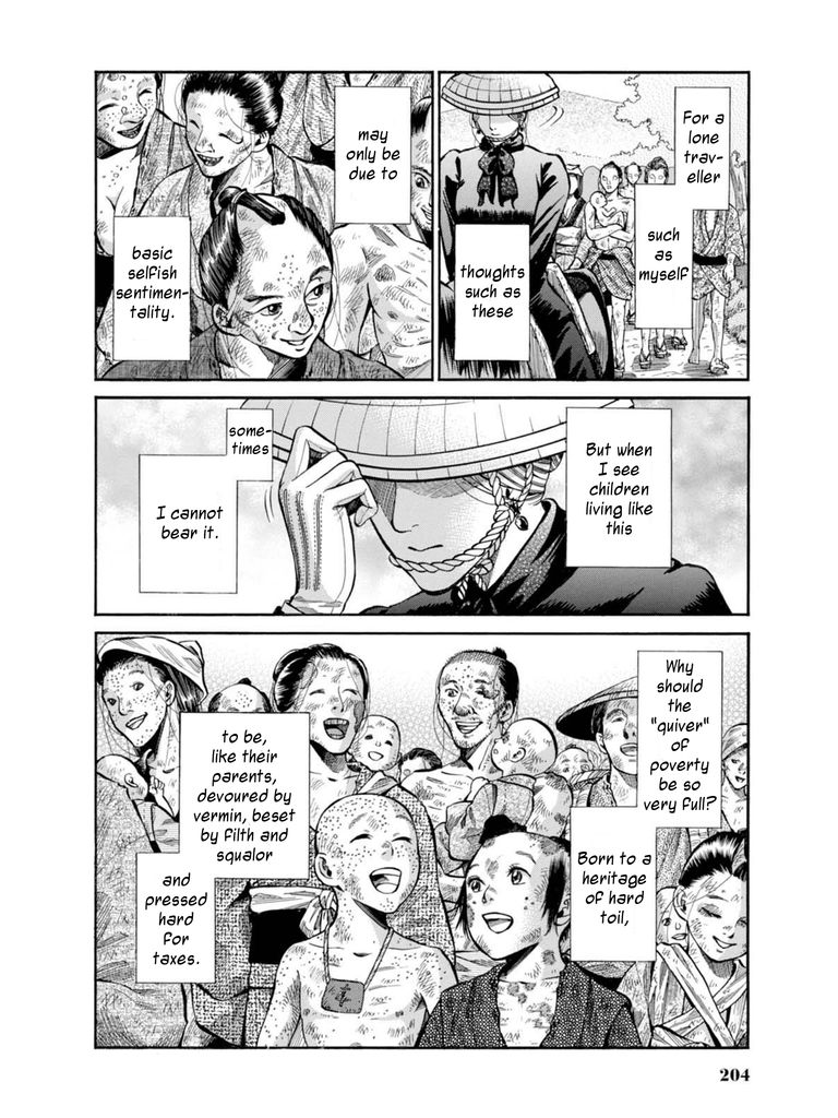 Fushigi no Kuni no Bird chapter 9 page 43