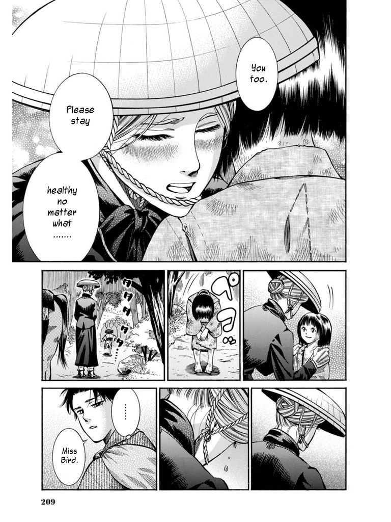 Fushigi no Kuni no Bird chapter 9 page 48