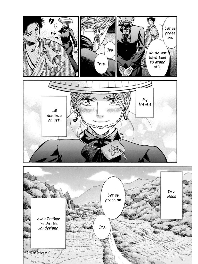 Fushigi no Kuni no Bird chapter 9 page 49